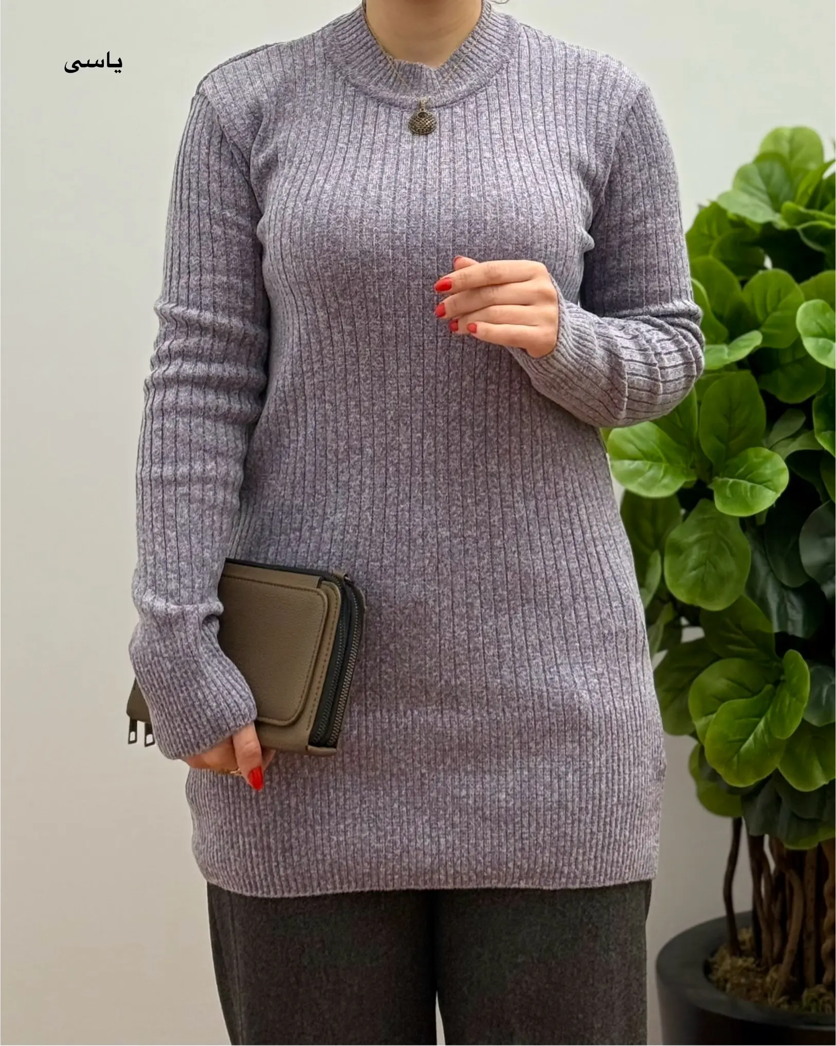 بافت کیمیا ۱