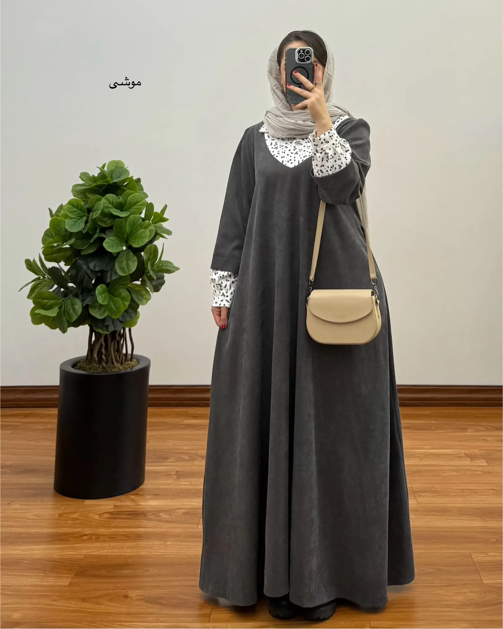 پیراهن مانتویی سوپر کلوش مهرانه ۱