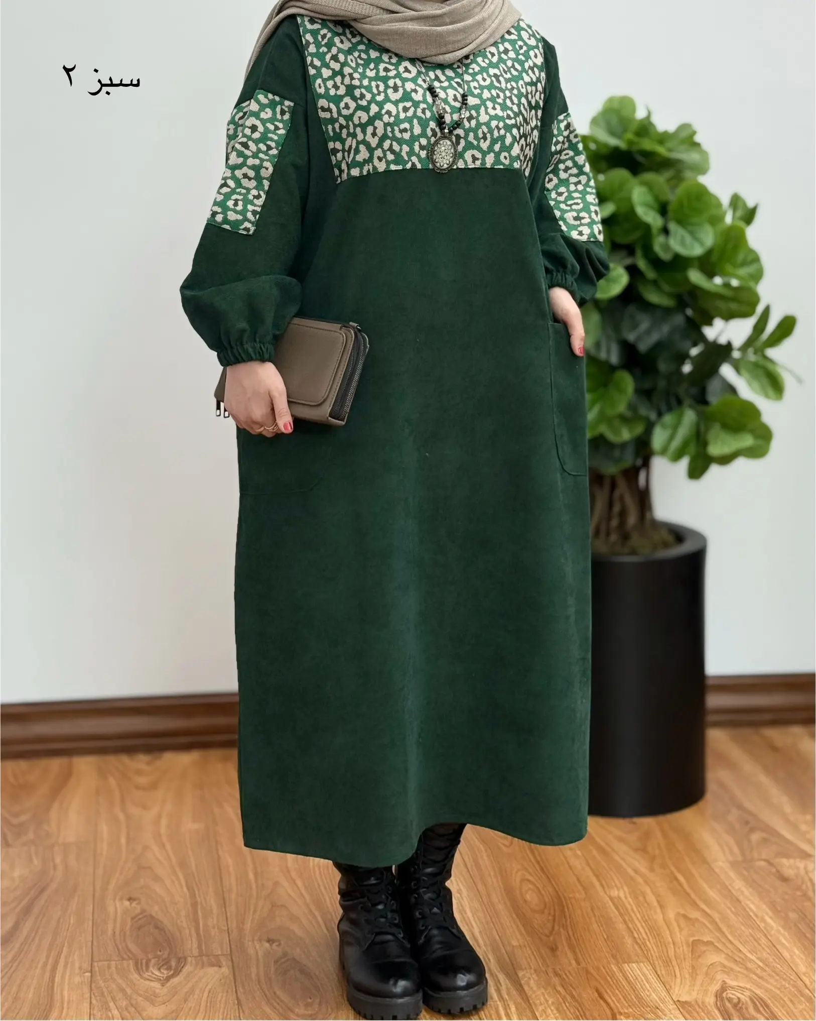 پیراهن مزونی نازگل ۱