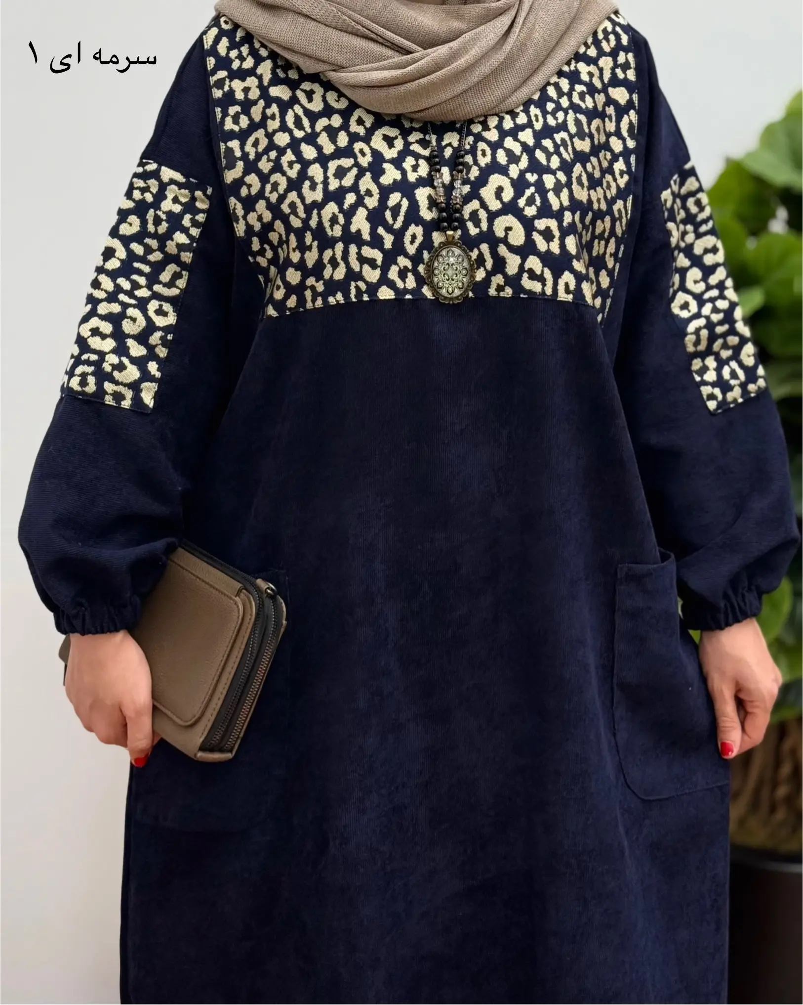 پیراهن مزونی نازگل ۱