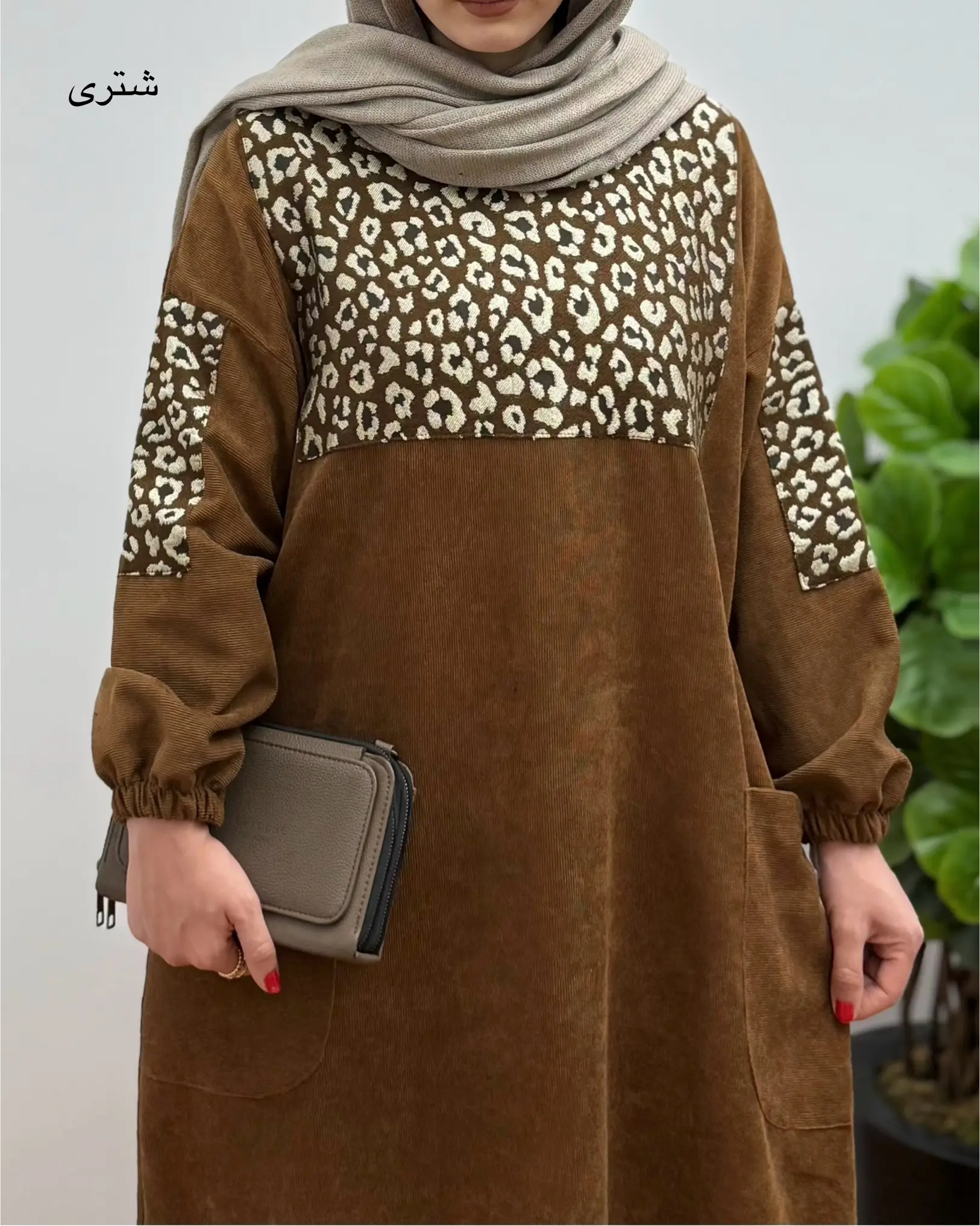 پیراهن مزونی نازگل ۱