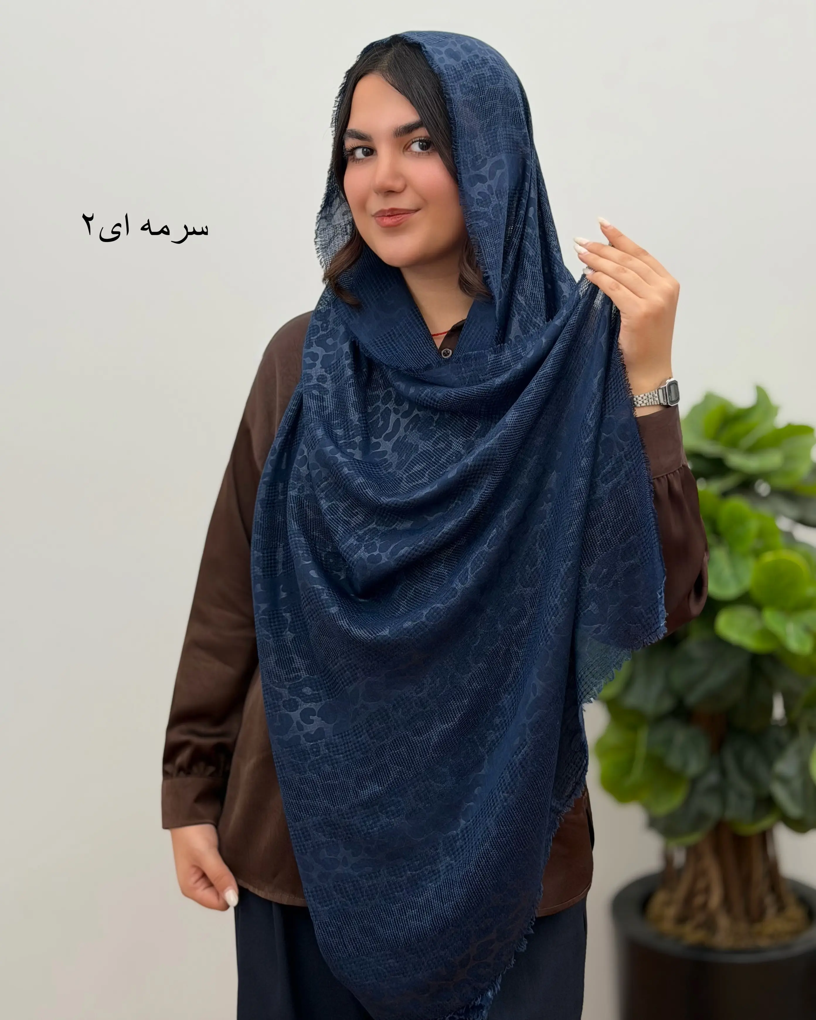 شال حصیری پلنگی