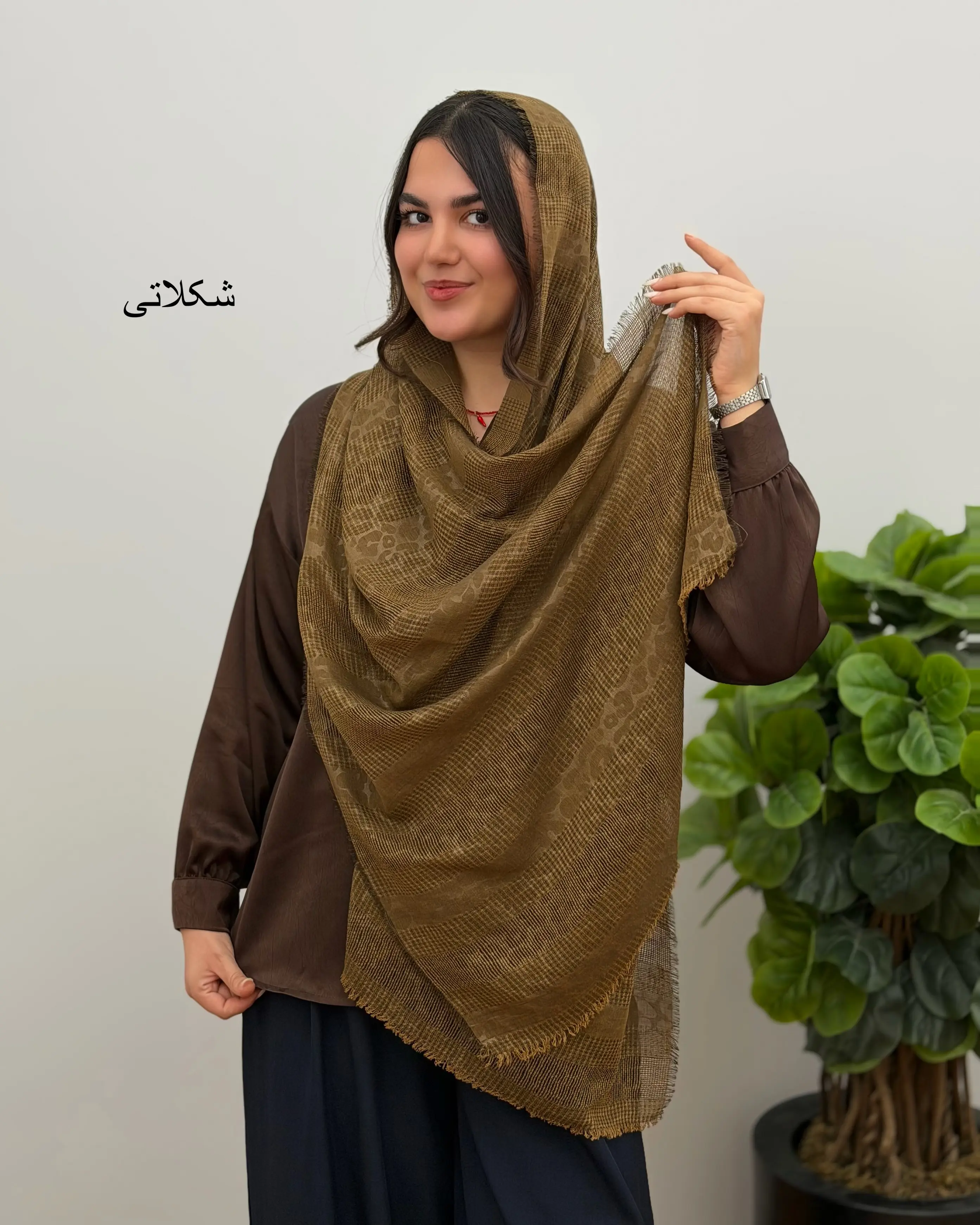 شال حصیری پلنگی