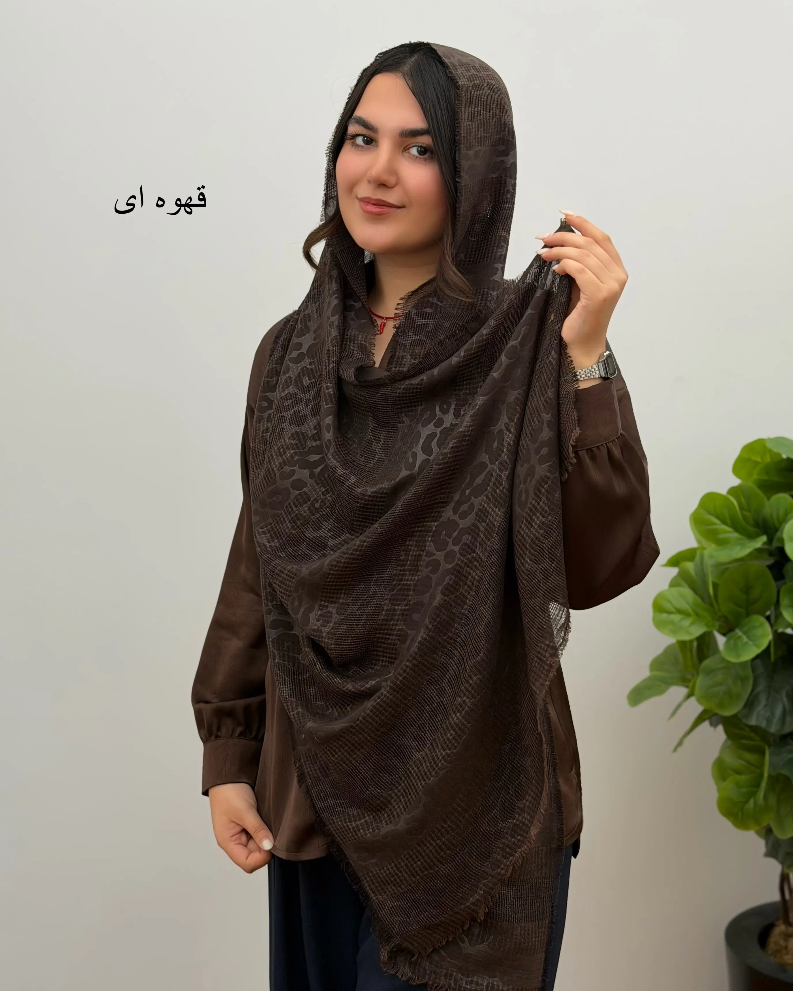 شال حصیری پلنگی