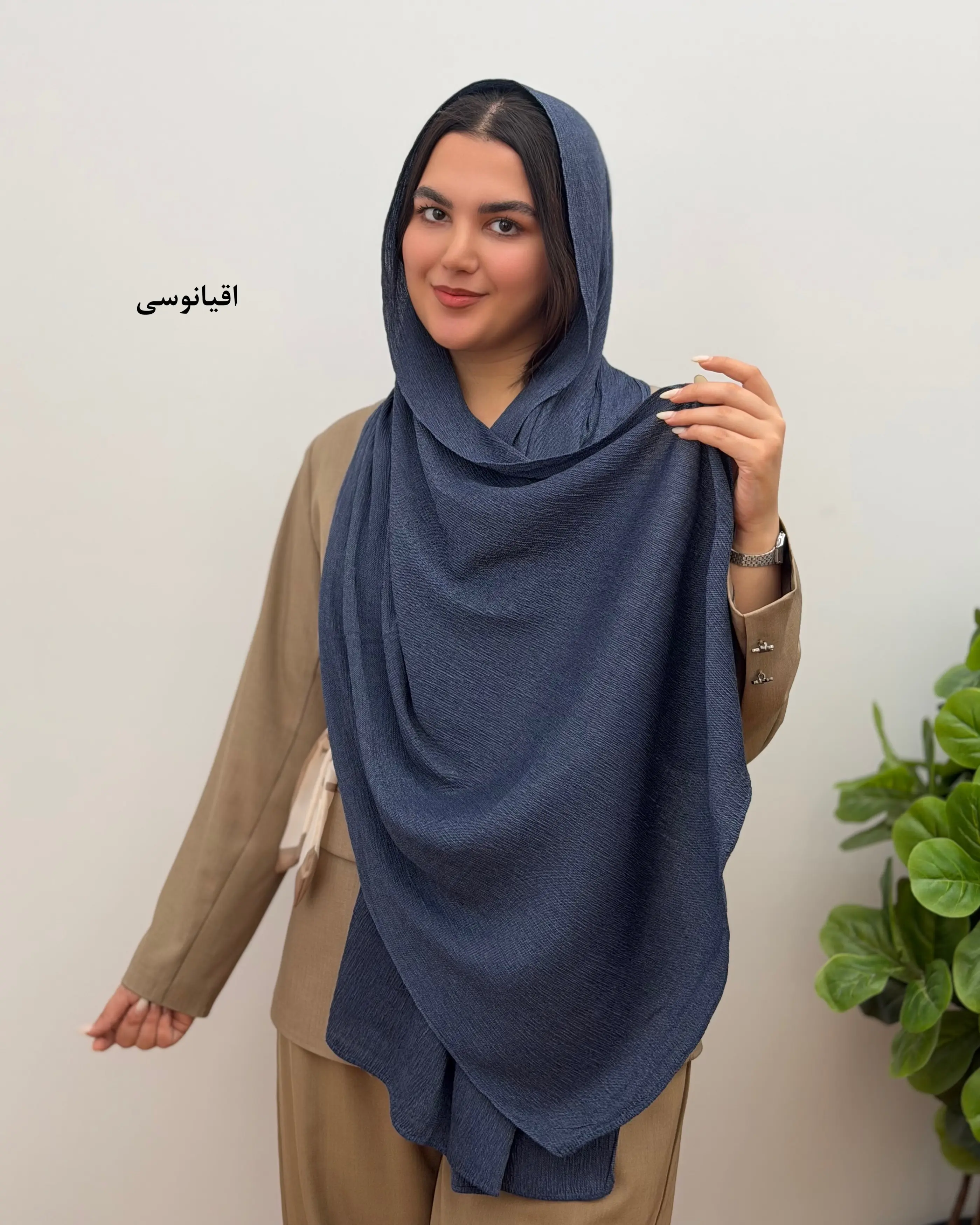 شال لطیف ملانژ