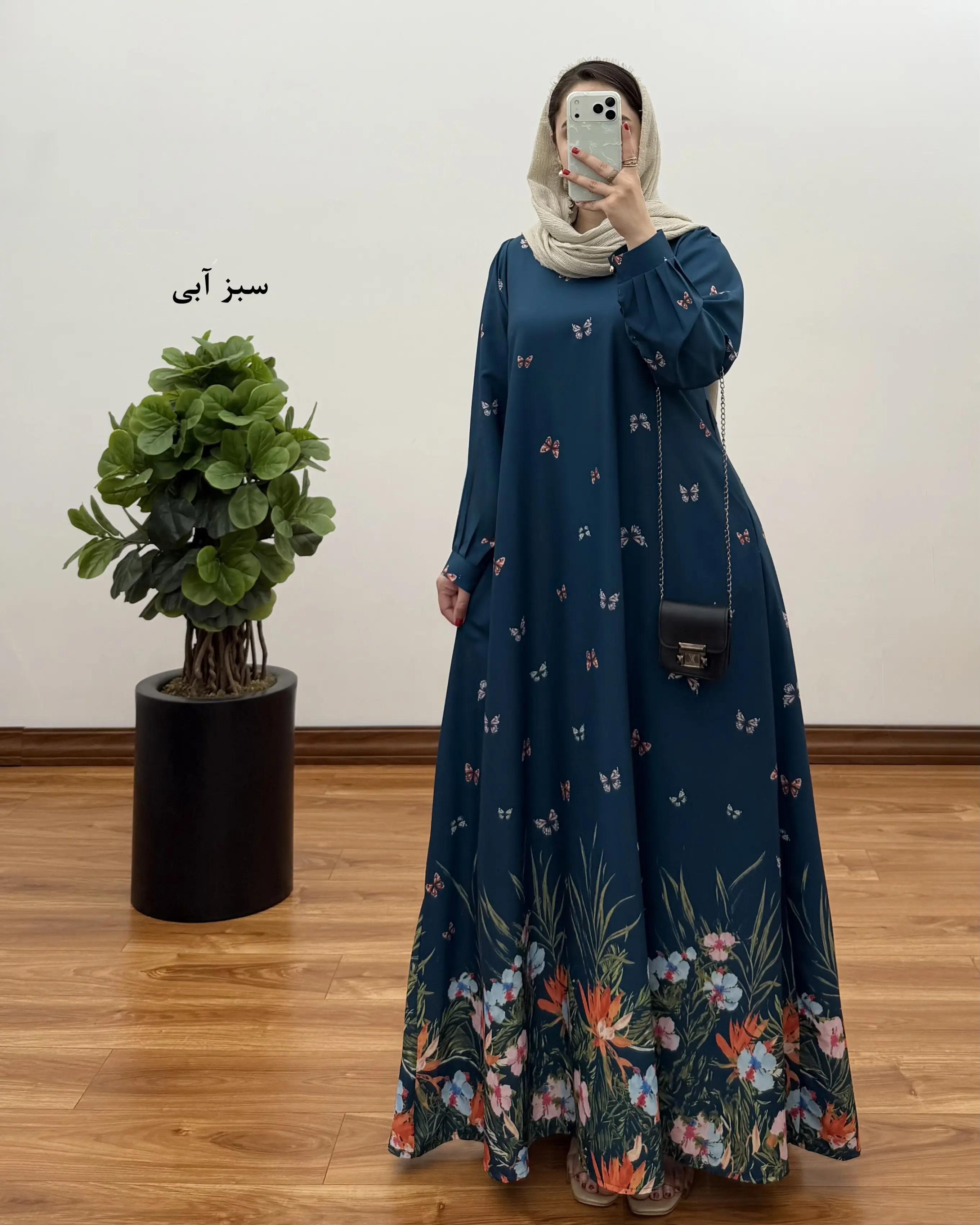 پیراهن ساحلی کلوش مدل پریسان