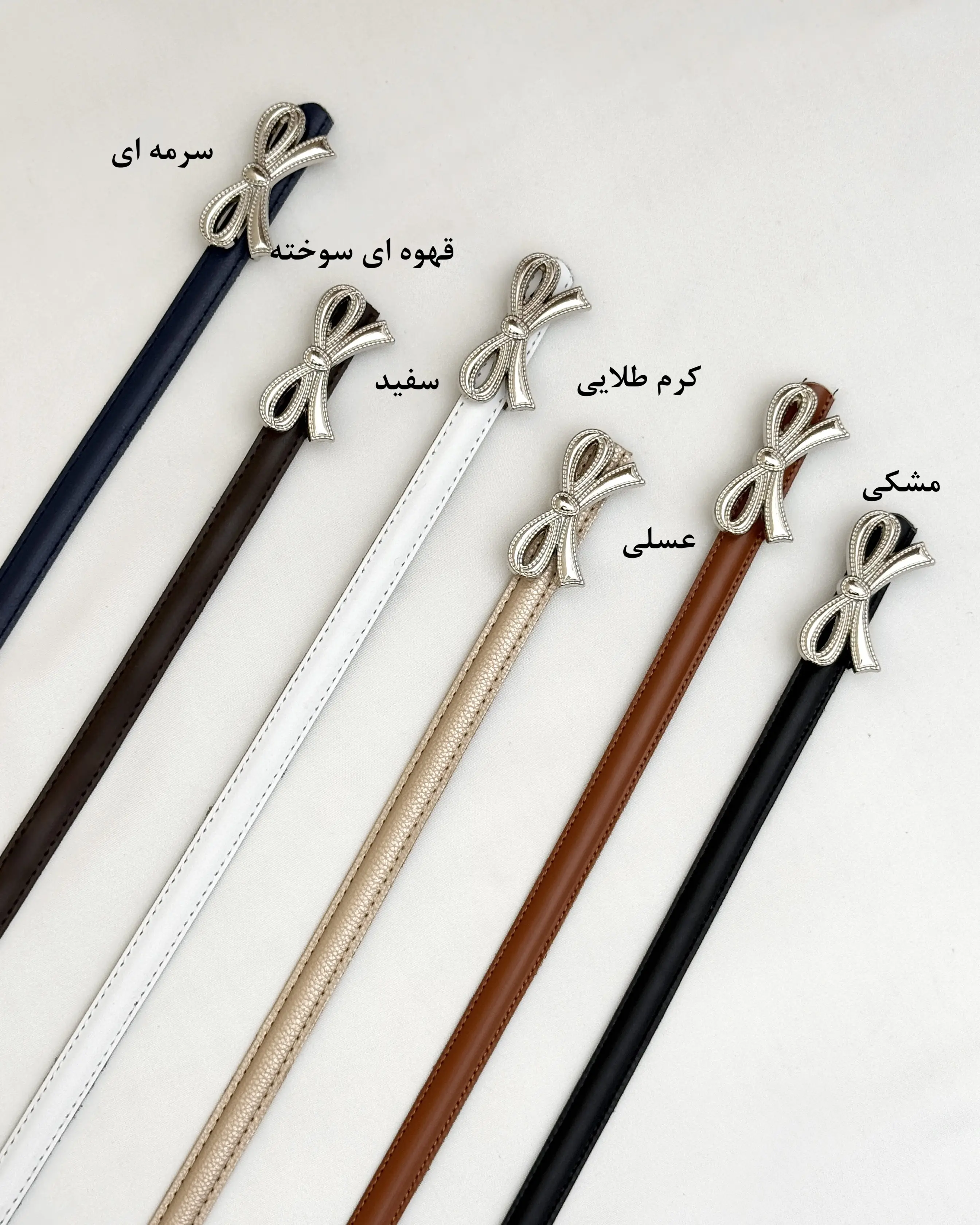 کمربند دخترانه پاپیونی طرح نگین