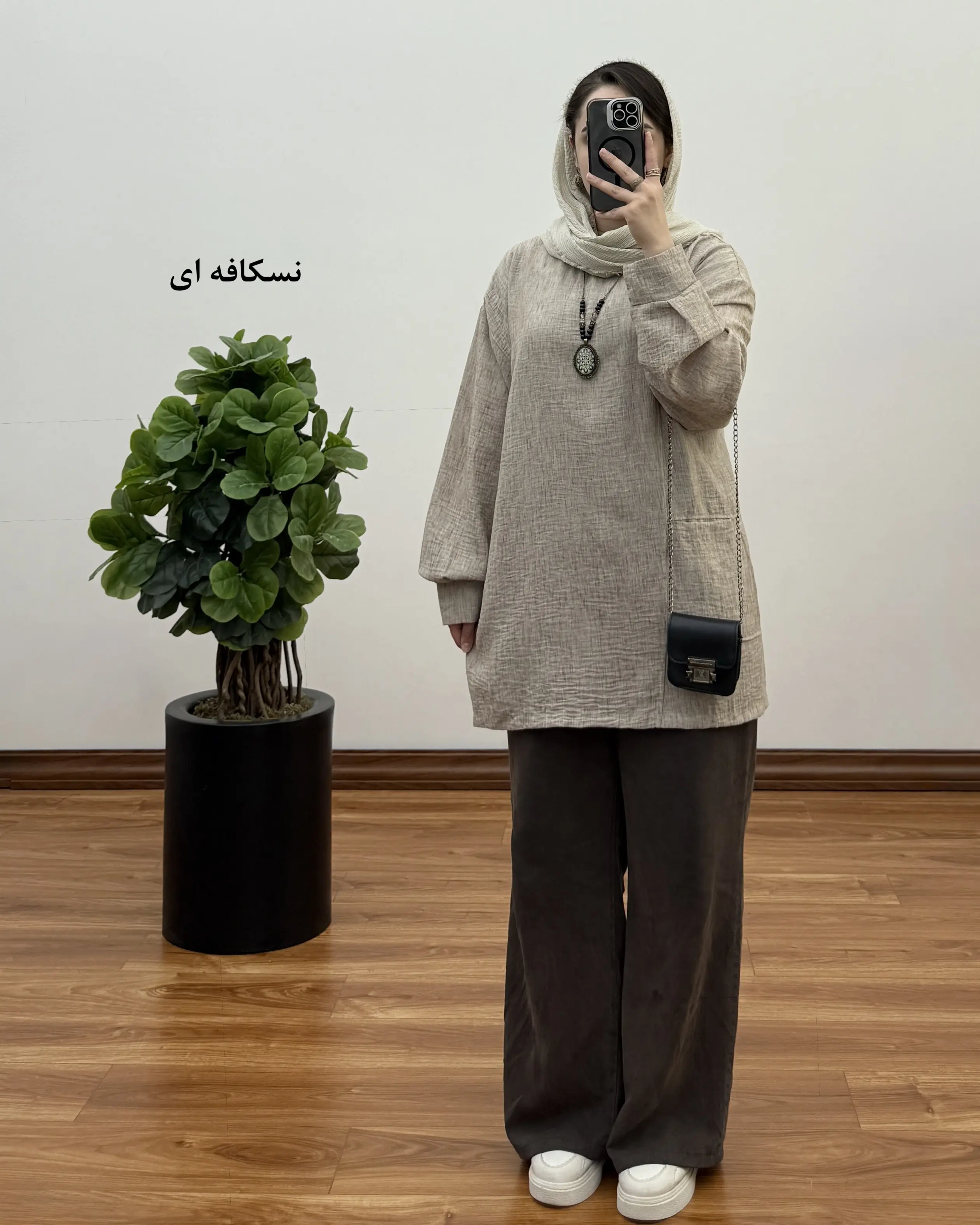 تونیک بهاری شانتون مدل حلما