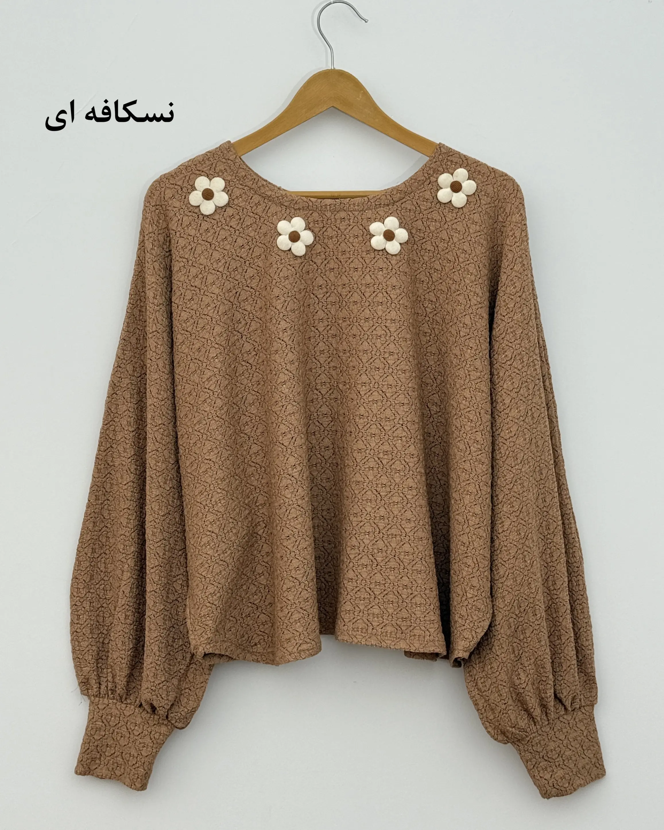 شومیز دخترانه مدل بابونه