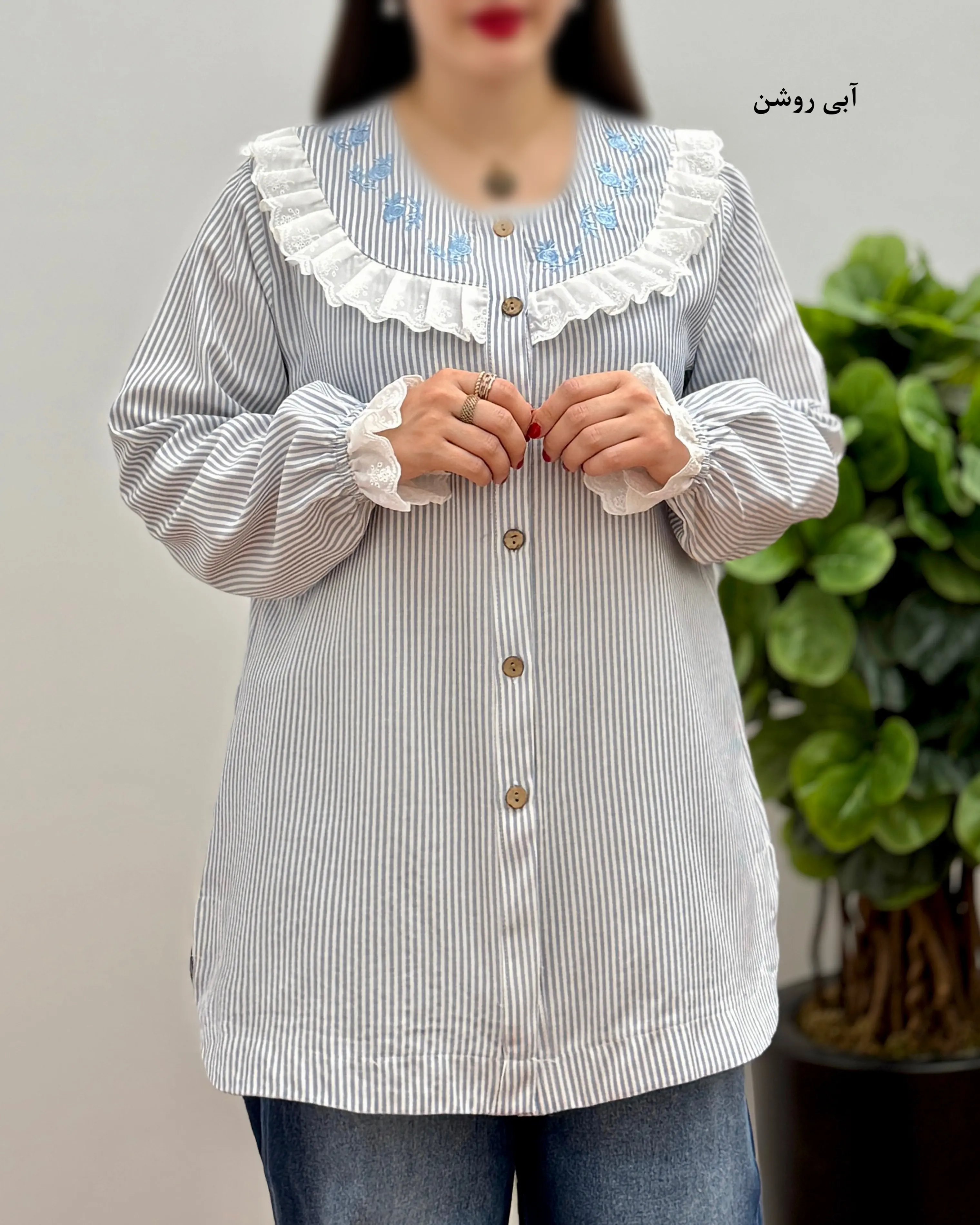 تونیک مانتویی عروسکی مدل افرا