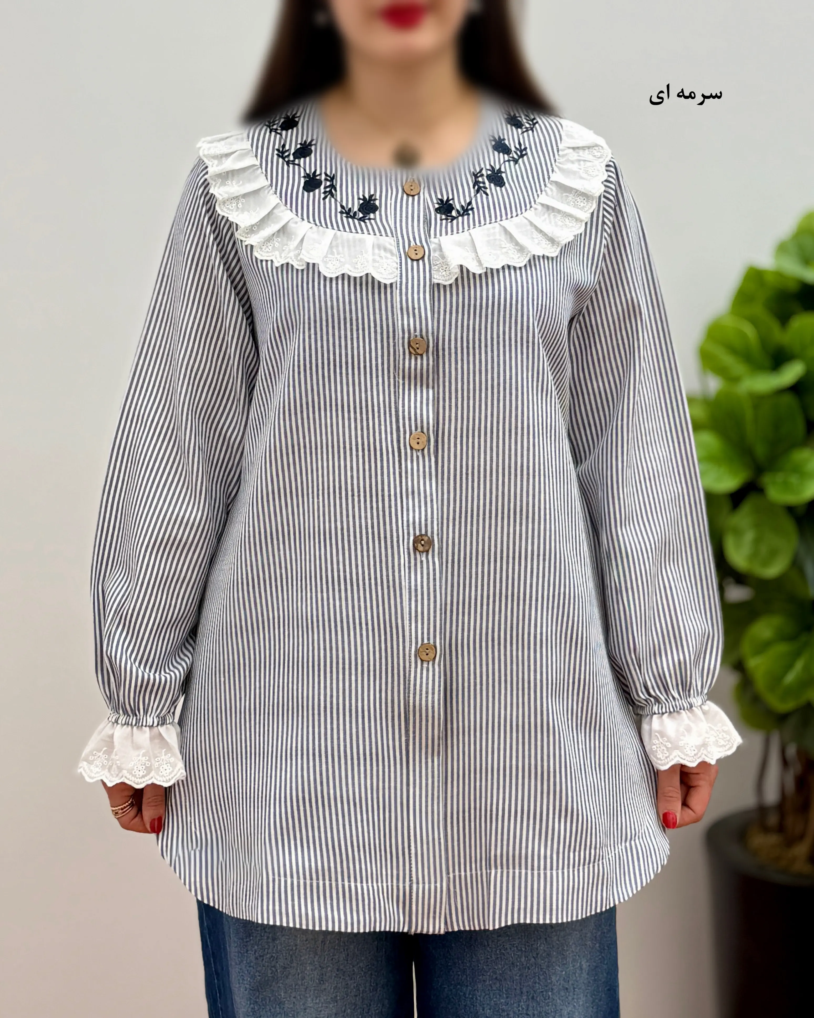 تونیک مانتویی عروسکی مدل افرا